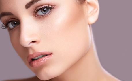 Facial Treatments