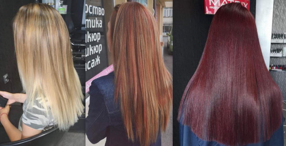 Фризьорски услуги