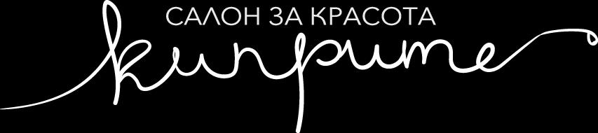 "Kiprite"