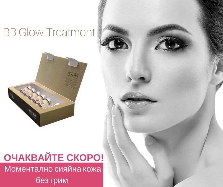 Spa Studio Sabina