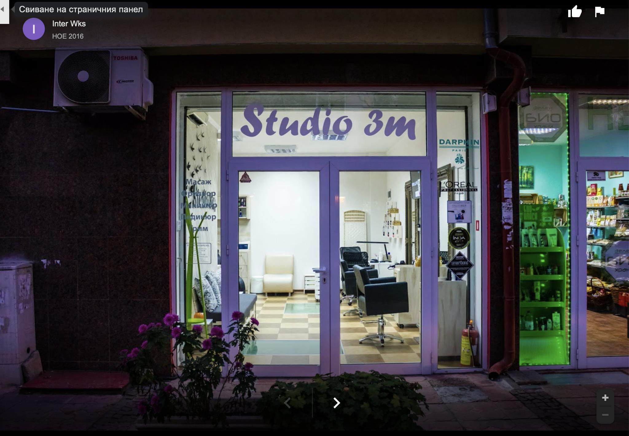 Studio 3m