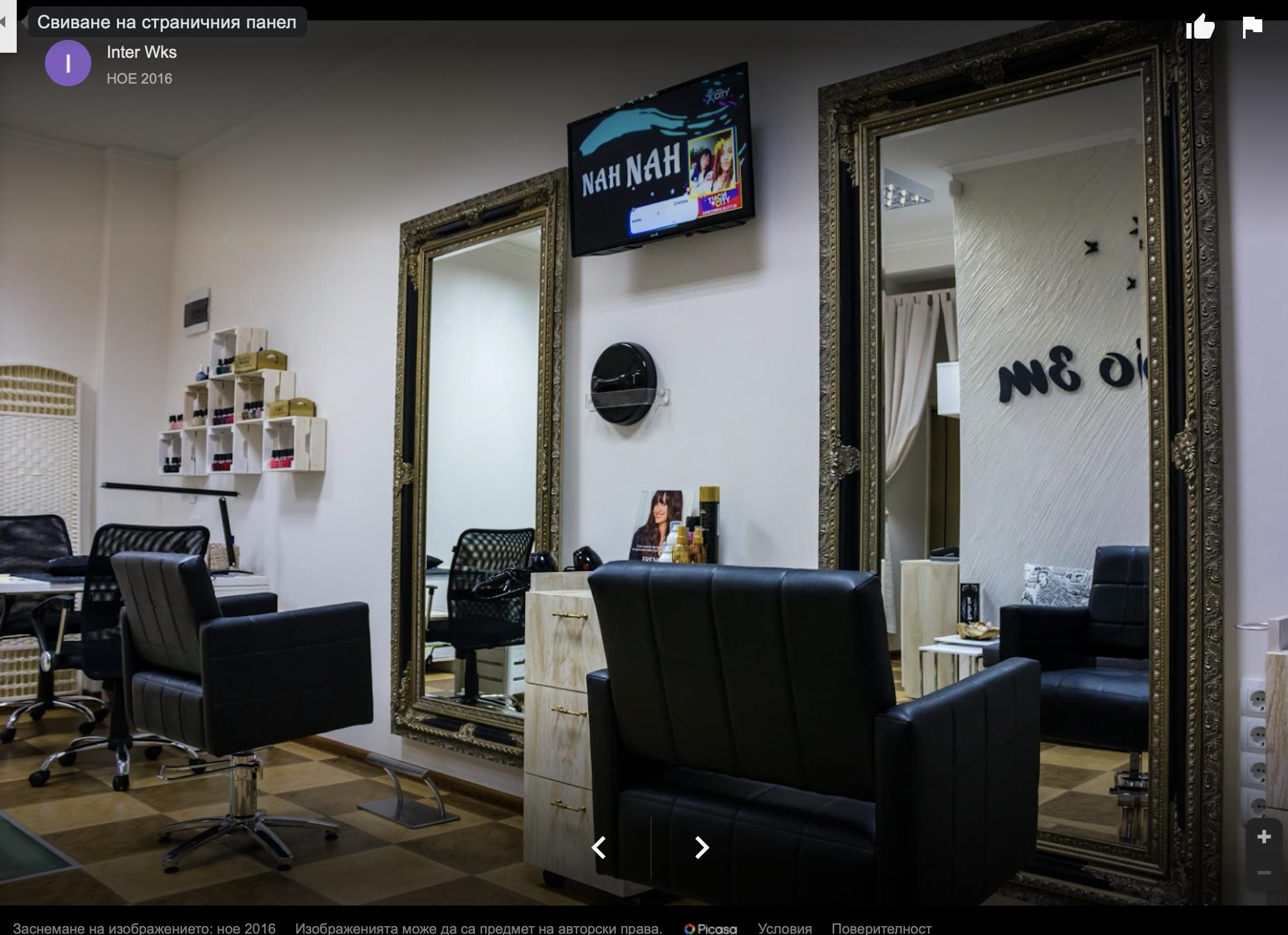 Studio 3m