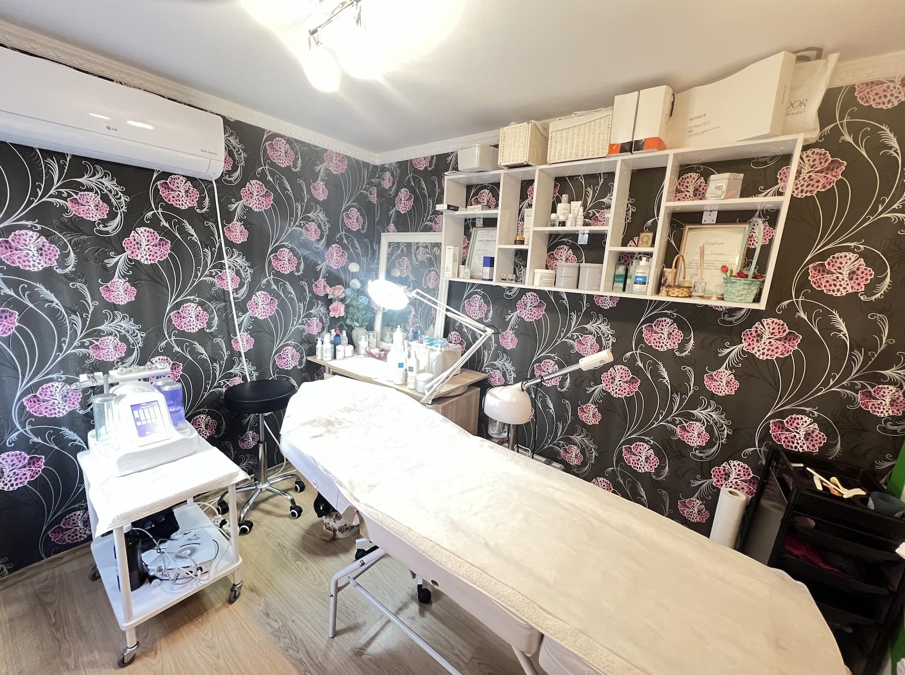 DS BEAUTY AESTHETICS