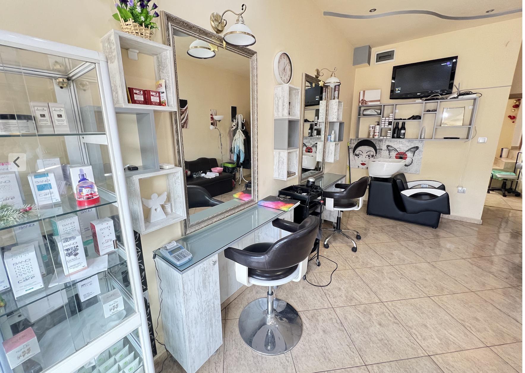 DS BEAUTY AESTHETICS