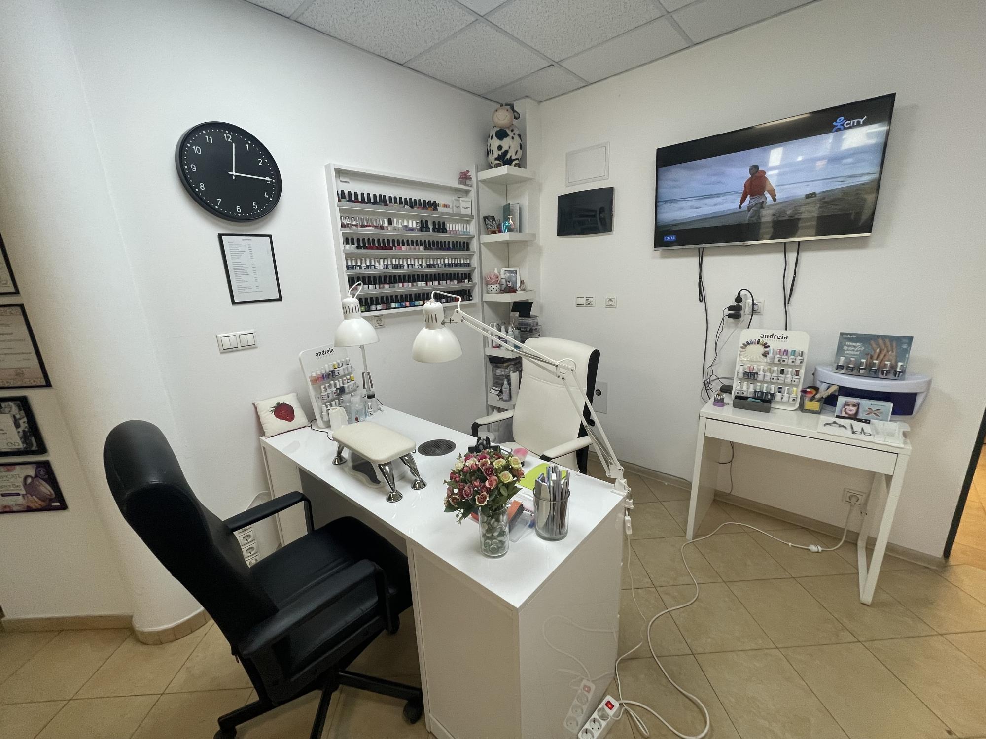 Pretty Cow Beauty Studio